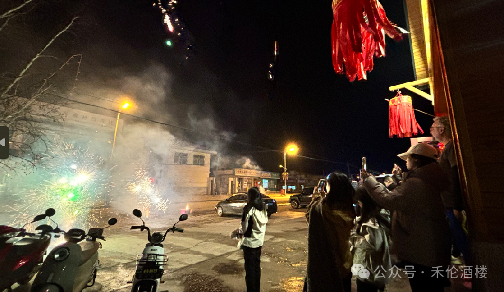禾倫商務賓館實現(xiàn)2024年旅游接待“開門紅”！